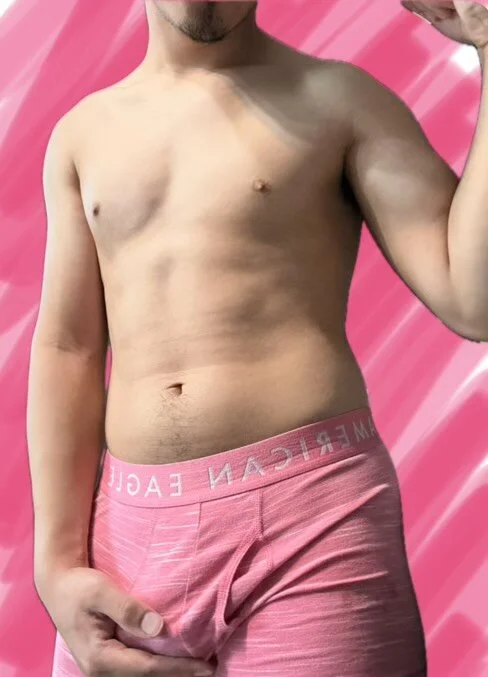 ห้องแชทออฟไลน์ของ daddysboy619
