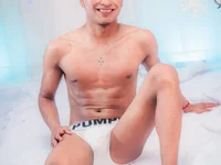 Модель Emiliano_Reyes