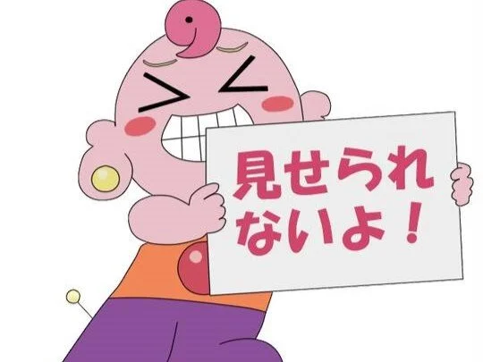 THE-Golden-JET's Offline XXX Chat