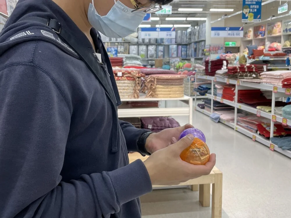 hanne71 離線 XXX 聊天