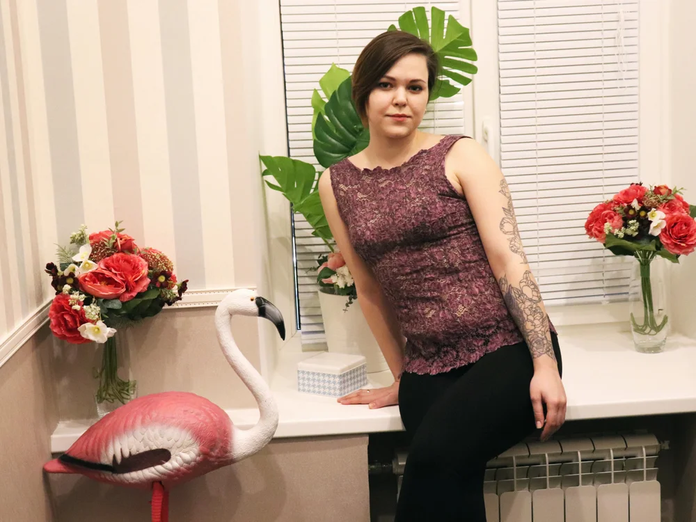 TesaFlowers offline chatrum
