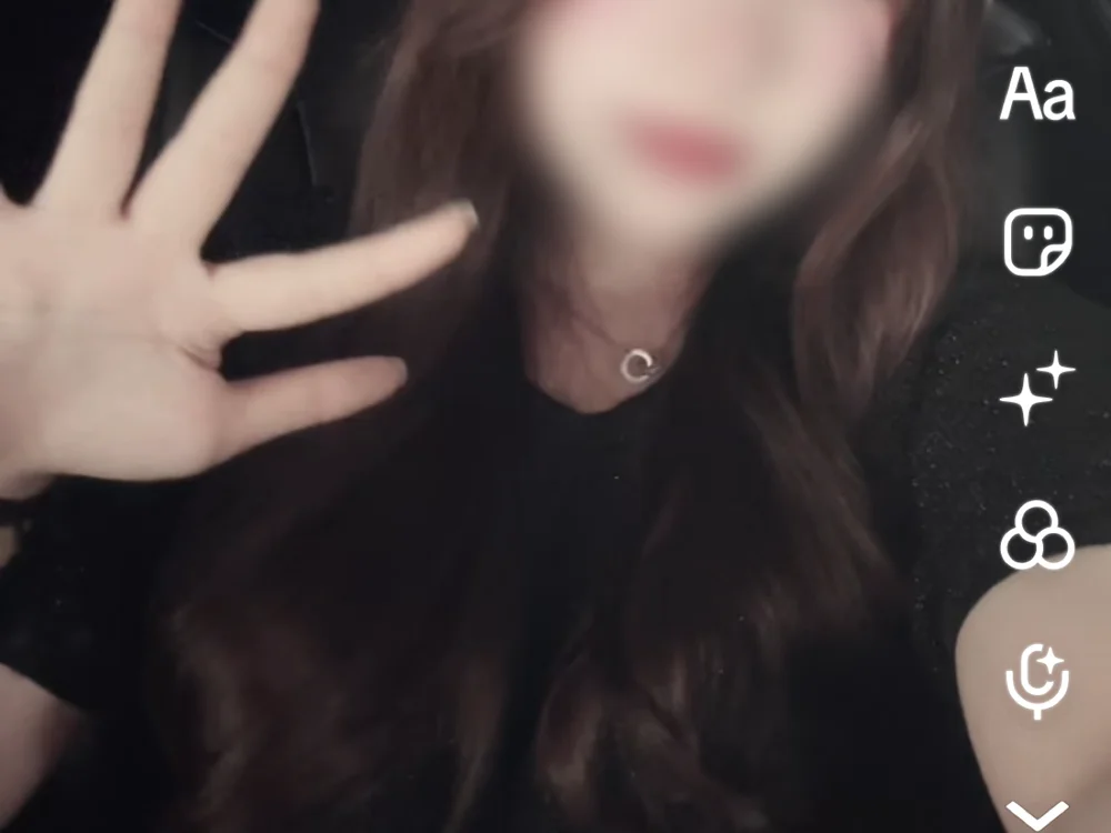 fu_chan_'s Offline XXX Chat