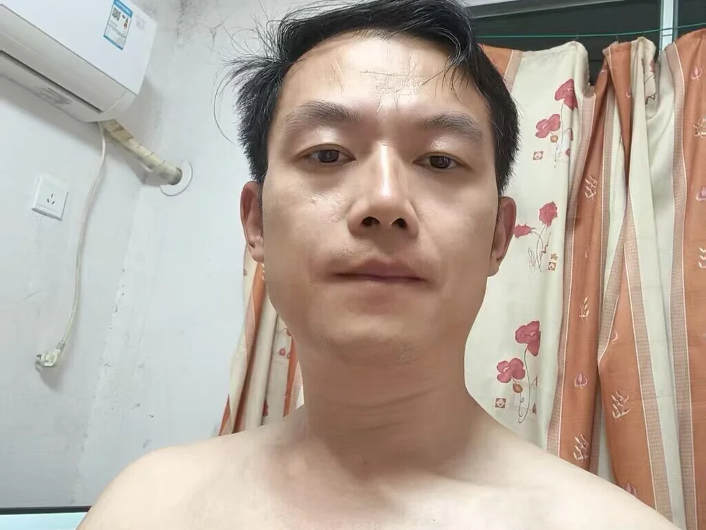GG-0021 Chat XXX Ngoại tuyến