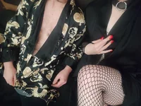 Chatroom XXX en direct de ObsidianVoyagers