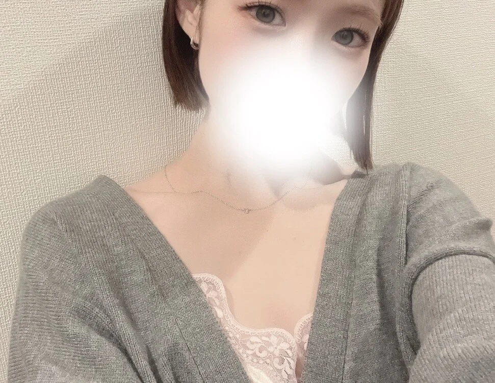 Sakurai_Haruka Obrolan XXX Offline