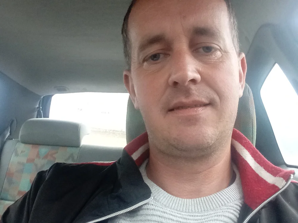 Czat XXX offline – zazz222