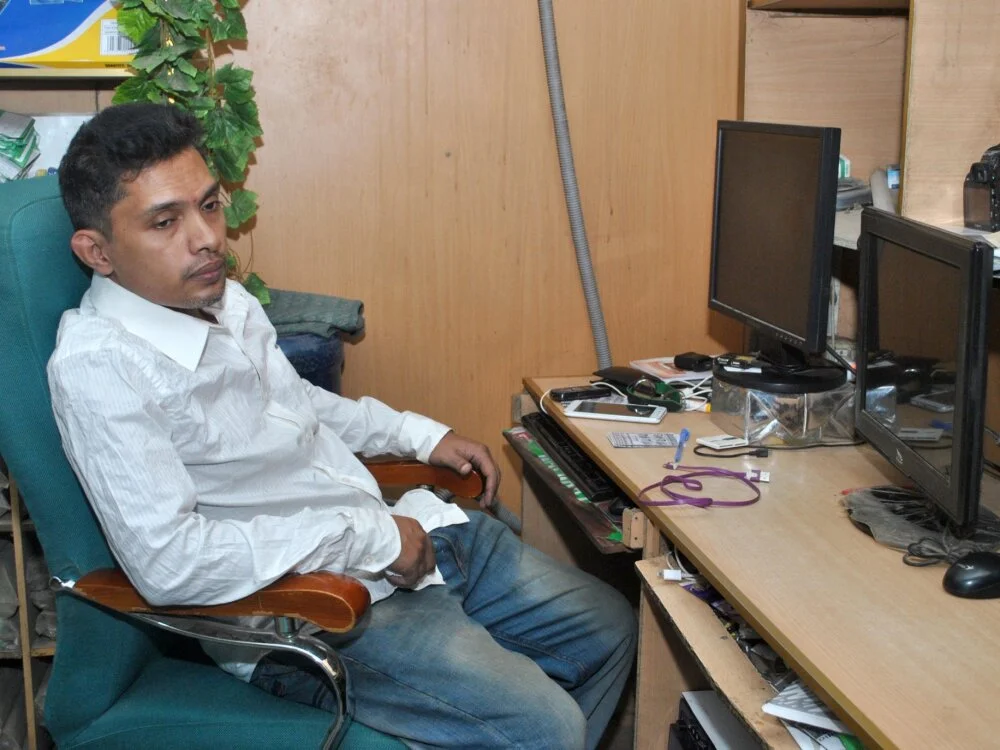 دردشة HOW70 الجنسية دون اتصال