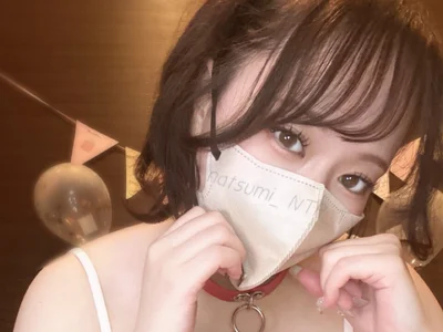 natsumi_NTR_TV's Offline XXX Chat