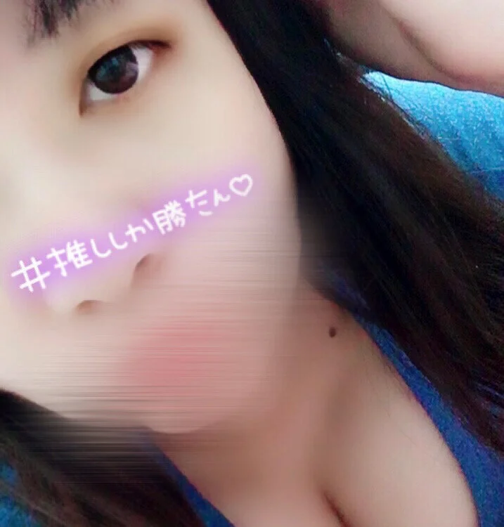 yumachi_jcap's Offline XXX Chat