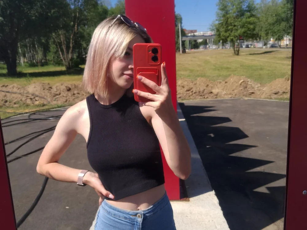 AppleAmanda's Offline Chat Room