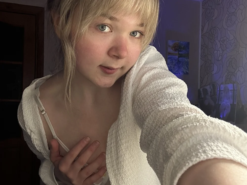 Czat XXX offline – Emilly_Wills