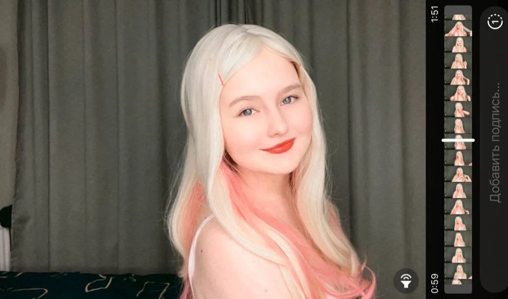 ElvinGreine's Offline XXX Chat