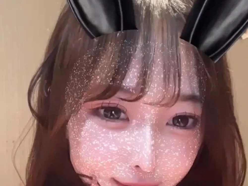 REI_00o00_LOVE's Offline XXX Chat