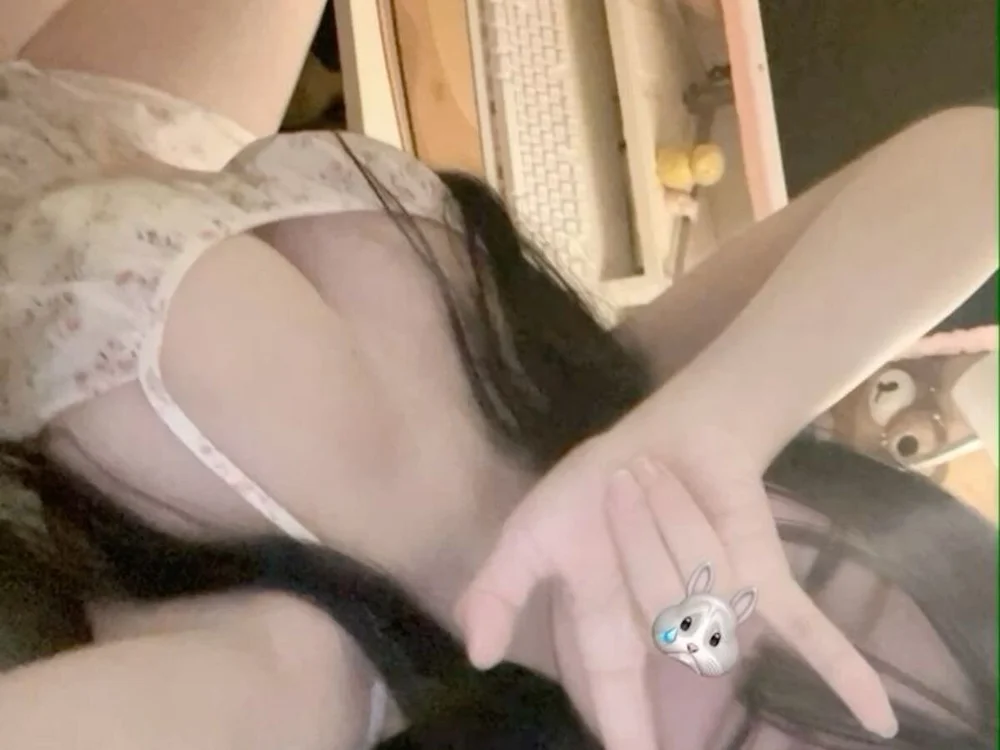 ห้องแชทออฟไลน์ของ Lilybellle