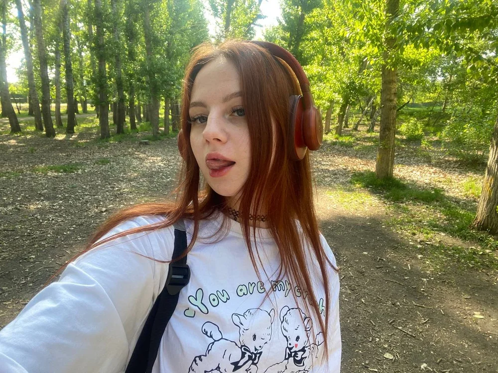 PixelSiren Offline Chatraum