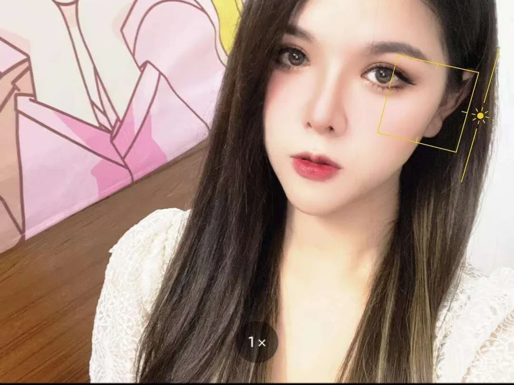 loliiiiipop's Offline XXX Chat