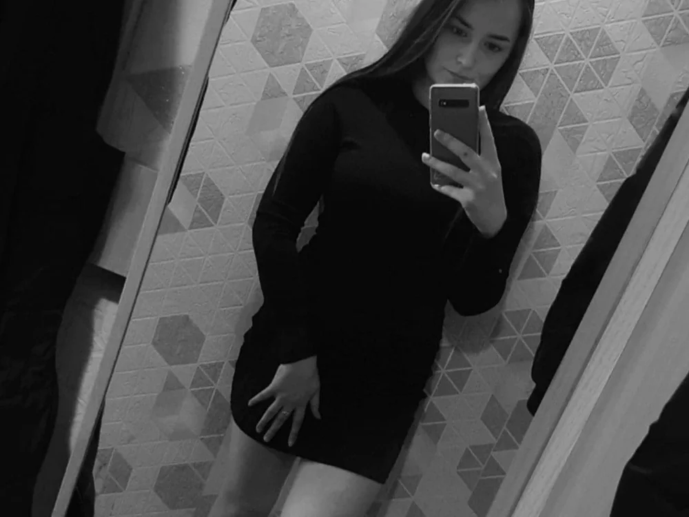 MirandaStorm's Offline XXX Chat