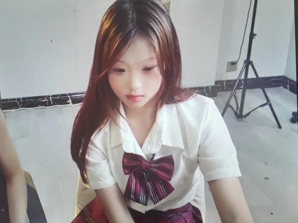 jiujiiuiuu offline chatrum