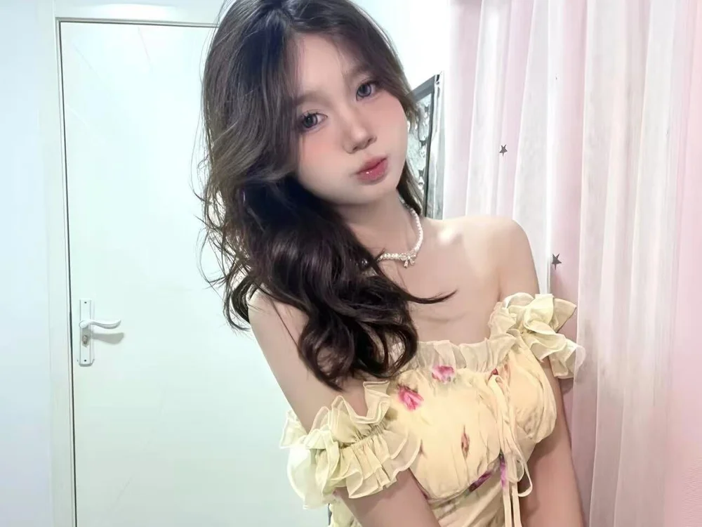 okulia's Offline XXX Chat