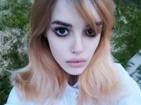 _Alice_In_Chains_'s Offline XXX Chat