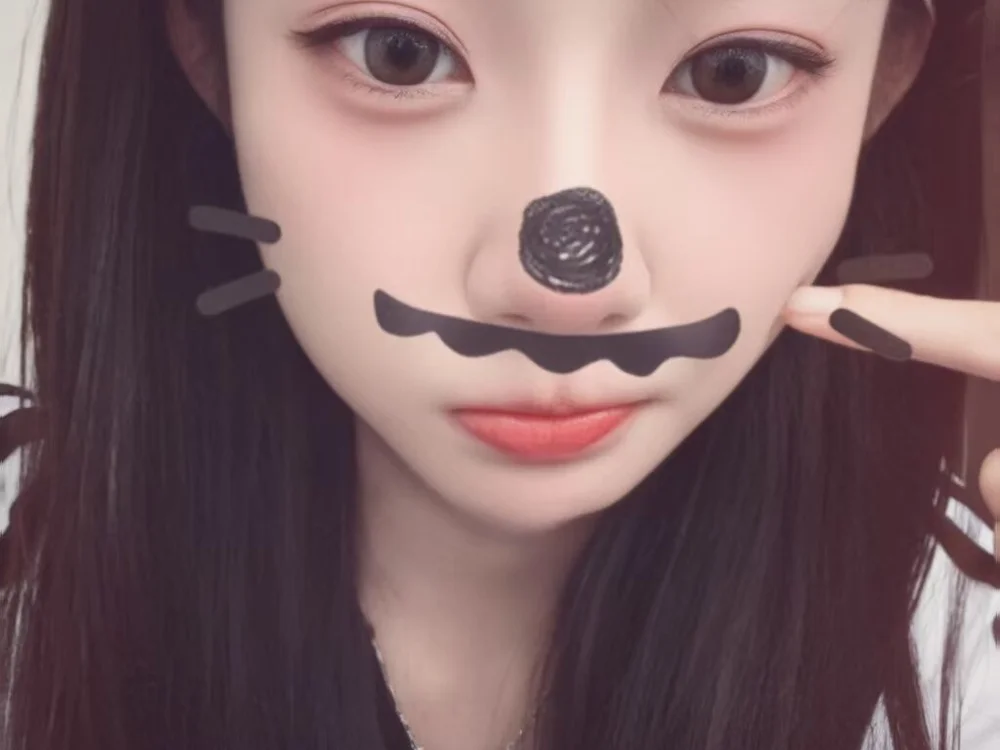 Offline chat soba modela -xixi_