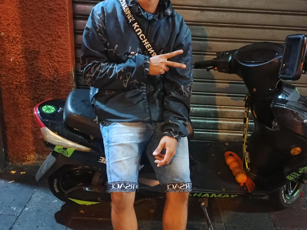 flakinn's Offline Chat Room