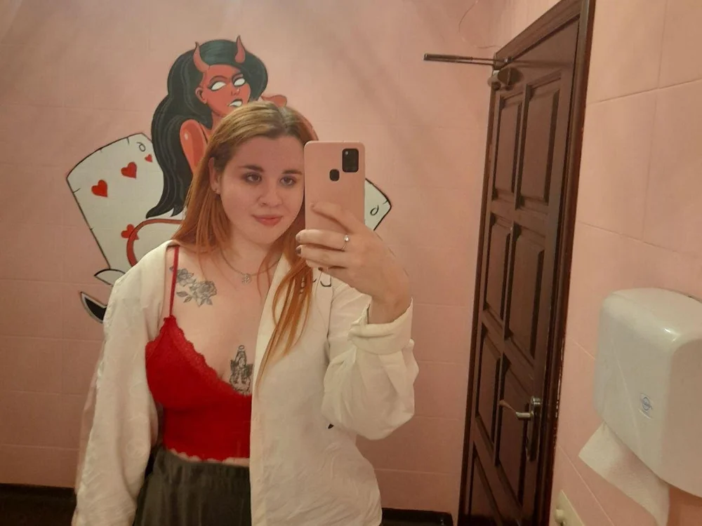 red_angel_y's Offline Chat Room