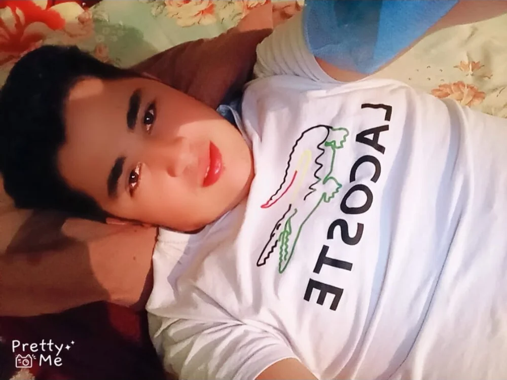 ห้องแชทออฟไลน์ของ Javitobb2004
