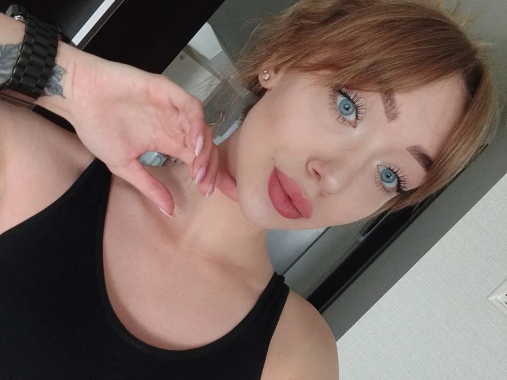 SooSchon offline chatrum