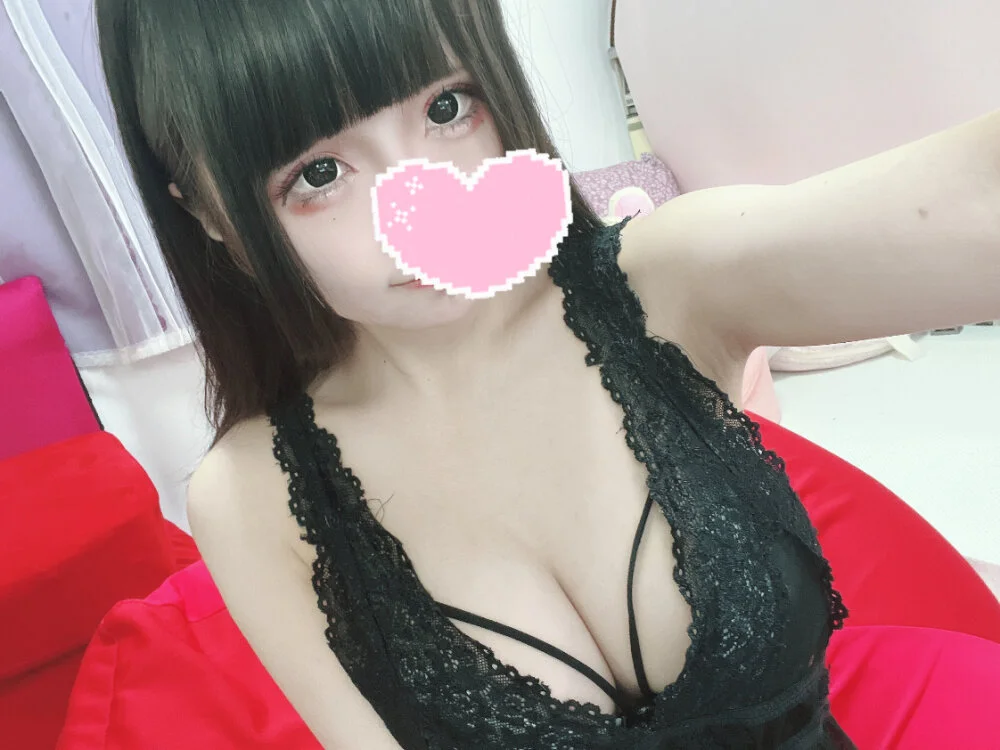 uuuiii__i51's Offline XXX Chat