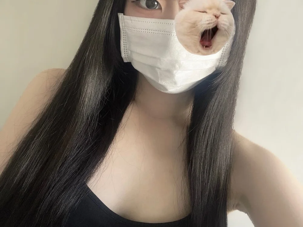 -amu- 오프라인 XXX 채팅