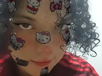 Nattiyy webcam