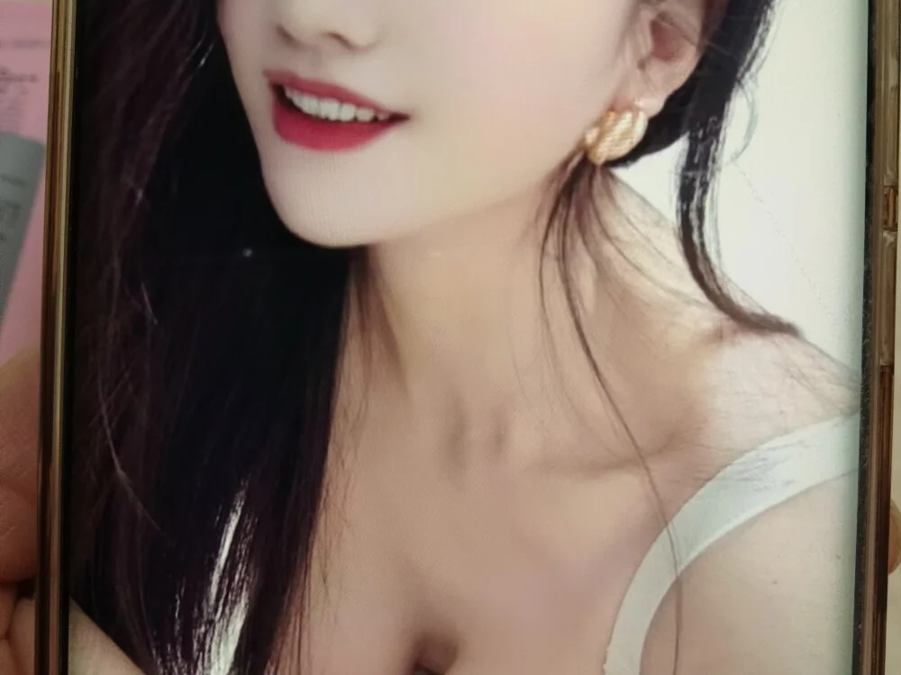 แชท XXX ออฟไลน์ของ sookkm