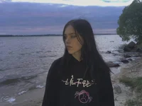 NineSemen's webcam live show