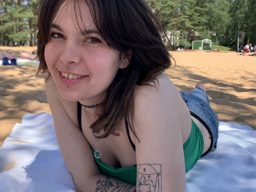 Offline chatovací místnost chicDiva