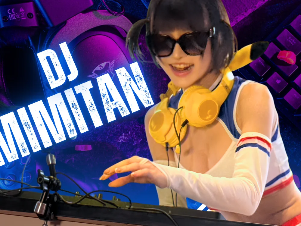 mimitan4545 오프라인 XXX 채팅