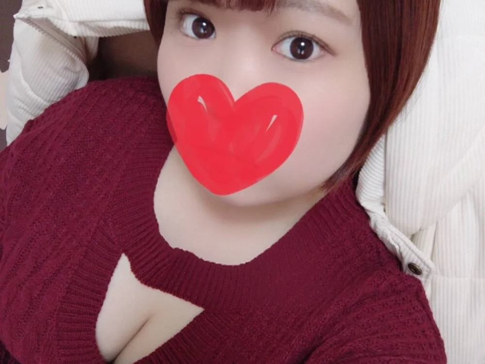 neru_neru_oO's Offline XXX Chat