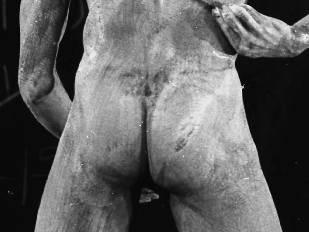 DP111_ Chat XXX offline