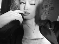 aloreana's Offline Chat Room