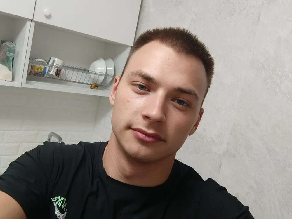 Alex777xs' Offline Chat Room