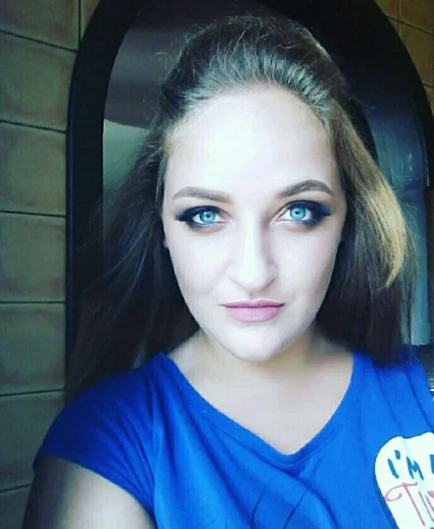 Ruslanalana Adlı Modelin Çevrimdışı Sohbet Odası