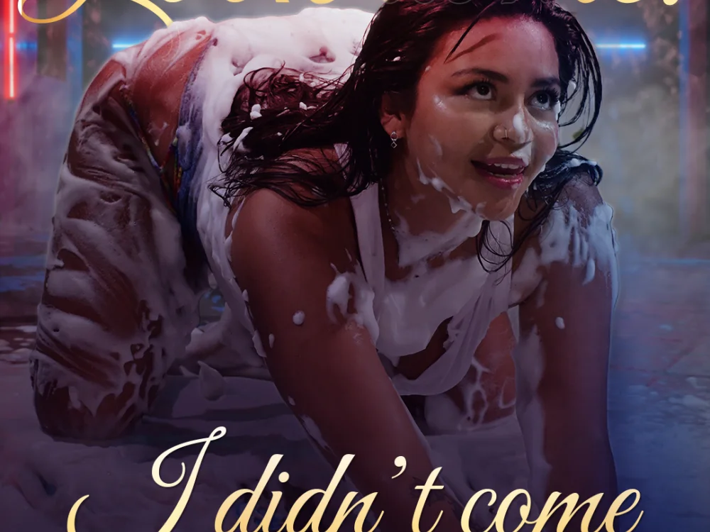 แชท XXX ออฟไลน์ของ KimDevinne