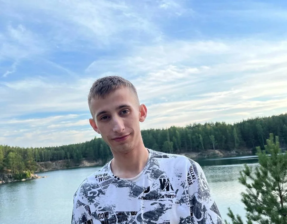 Offline chatovací místnost S1appyk