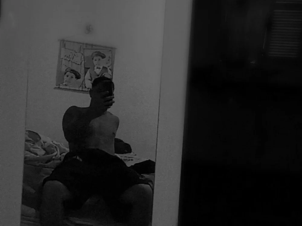 ห้องแชทออฟไลน์ของ hvitinlsz03@xh