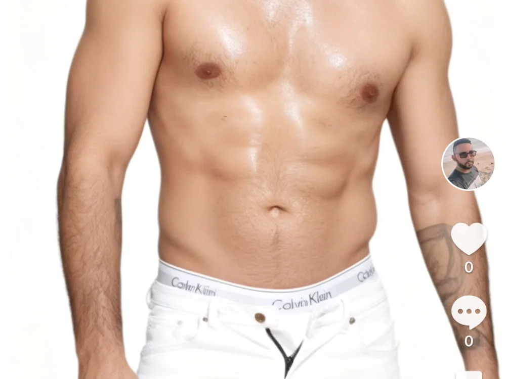 ห้องแชทออฟไลน์ของ Ns_1988