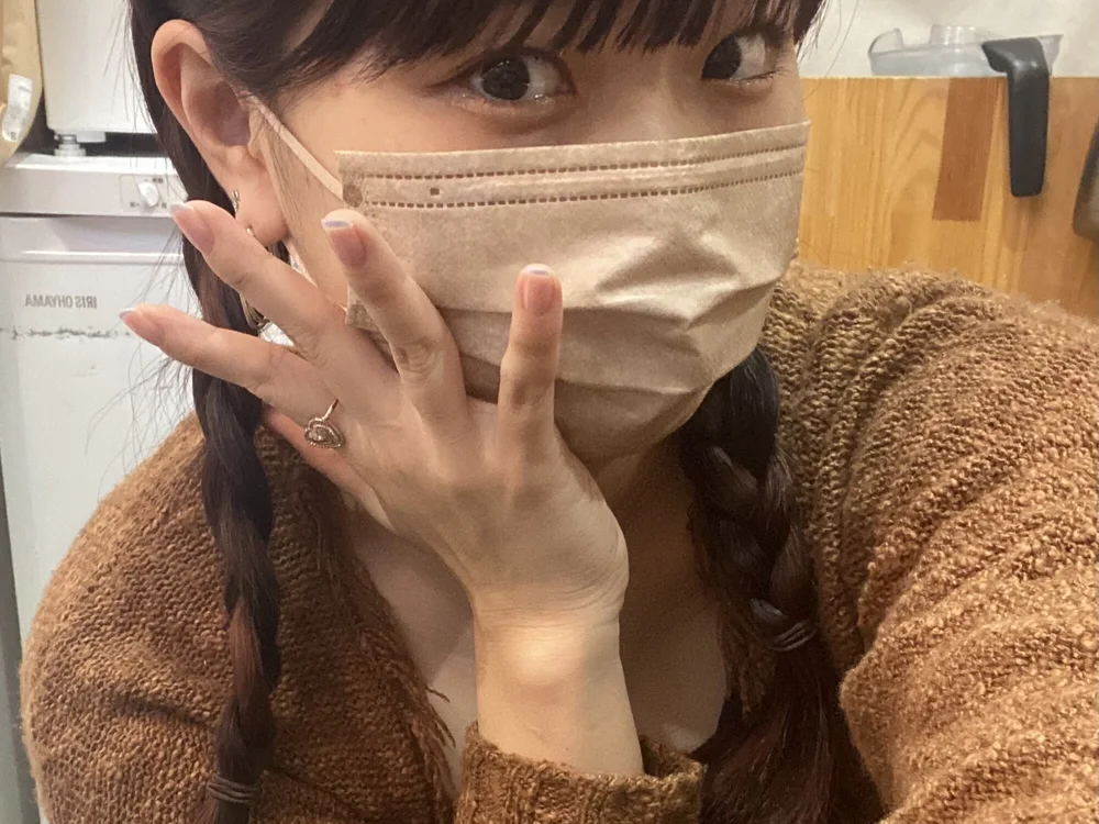 FU_chan's Offline Chat Room