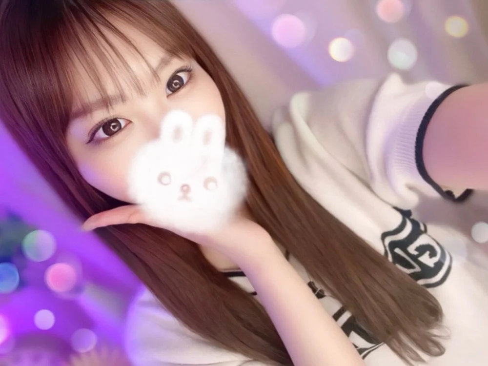 ห้องแชทออฟไลน์ของ RIKAnyan-