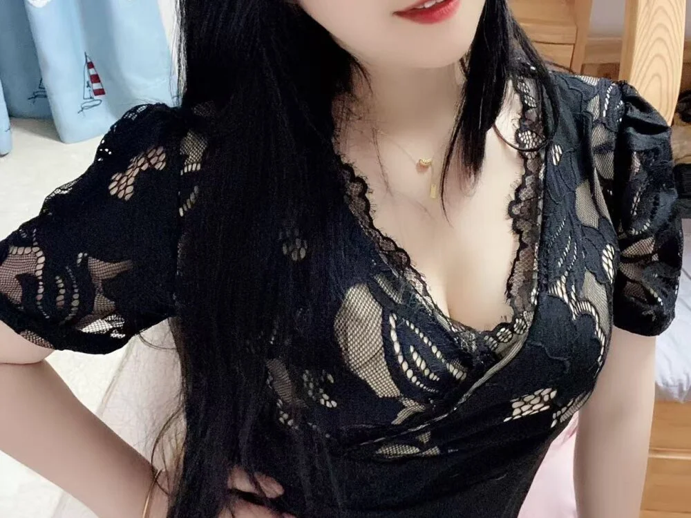 mia-y Chat XXX offline