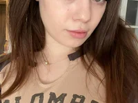 Czat XXX na żywo – Hot__Tiny