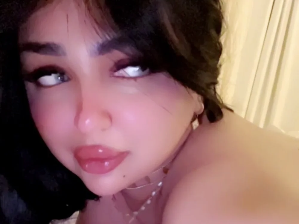 Bilik Sembang Luar Talian ArabianNaughty